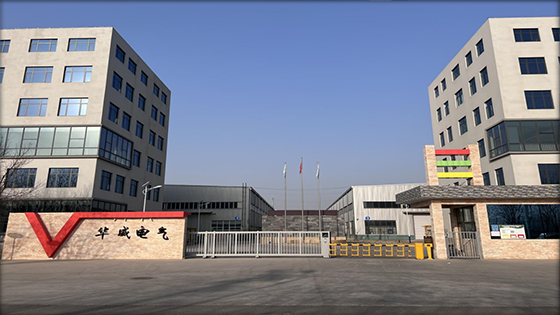 干式變壓器廠(chǎng)